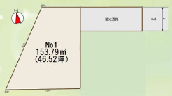 1号地 土地面積153.79m2（46.52坪）
お好きなハウスメーカー・プランで建築可能です。