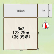 2号地 敷地面積122.29m2（36.99坪）
お好きなハウスメーカー・プランで建築可能です。