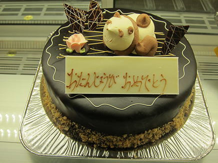 「チョコレートデコレーションケーキ5号」4000円。
