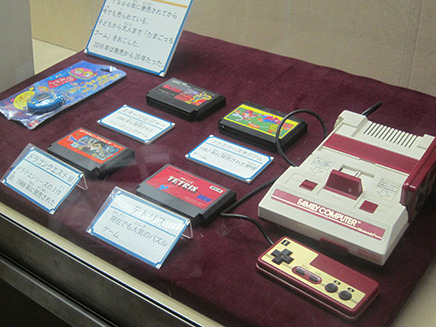 “ファミコン”や“たまごっち”など、約20年前ごろに発売されたゲーム。