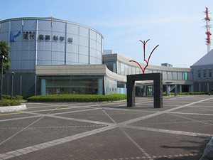 千葉県立現代産業科学館写真