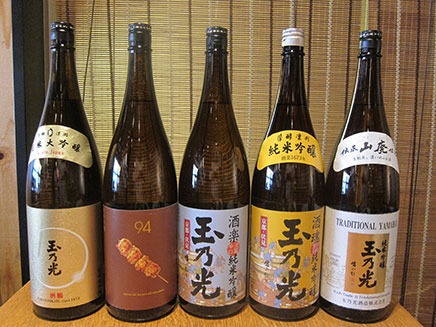 玉乃光酒造の日本酒を多数、取り揃えている。ボトルキープもOK！