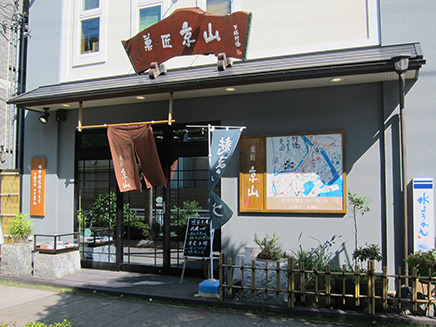東京メトロ東西線妙典駅南口から徒歩約3分の場所に佇む和菓子店。