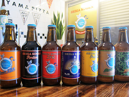 クラフトビール“志賀高原ビール”各330ｍl。
左から、「志賀高原ペール・エール」、「志賀高原ポーター」、「志賀高原IPA」、
「其の十 / NO.10 Anniversary IPA」、「志賀高原ペールエール Harvest Brew」、
「Miyama Blonde 」、「Africa PaleAle」。