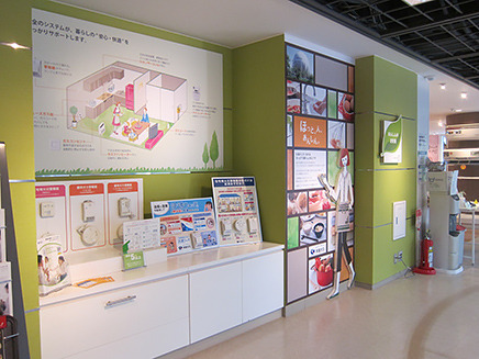 住宅用火災警報器などを紹介する、京葉ガスの“あんしんサービス”のコーナー。