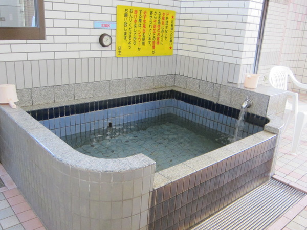 “水風呂”は、パール湯とルビー湯の両方に設置されている。