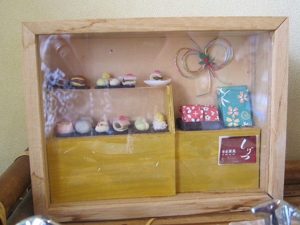 お客様が制作した“季彩菓庵しげつ”のミニチュアハウス。