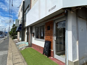 Rd shop(アールドショップ)写真