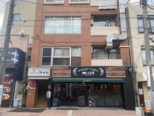 BAKERY TABLE　むぎ屋 市川真間店写真