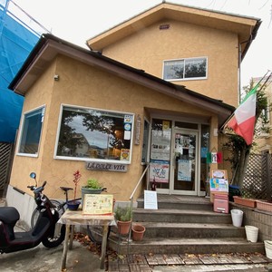 創作イタリアン LA DOLCE VITA写真