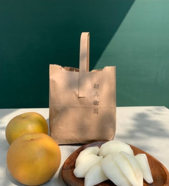 カフェメニューには「カット和梨」(600円)もあるので、味見をしてから購入することもできる。