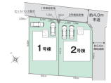  新築一戸建て