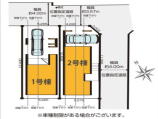  新築一戸建て