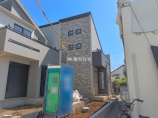 船橋市二宮 新築一戸建て