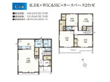 市川市国分 新築一戸建て