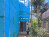 松戸市中金杉 新築一戸建て