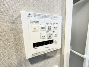 【浴室乾燥機】