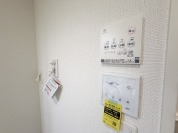 【浴室暖房乾燥機】
