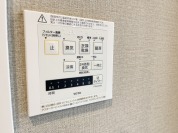 【浴室乾燥機】