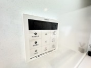 【給湯コントローラー】