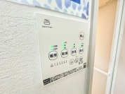 【浴室乾燥機】