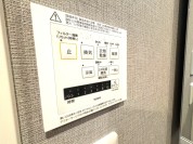 【浴室乾燥機】