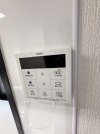 【給湯コントロールパネル】