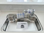 【浄水器】