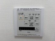 【浴室暖房乾燥機】
