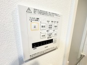 【浴室乾燥機】