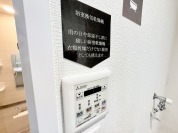 【浴室乾燥機】