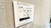 【浴室乾燥機】