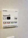 【浴室コントローラーです】