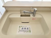 【浄水器】