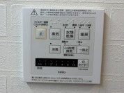 【浴室乾燥暖房機】