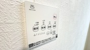 【浴室乾燥機】
