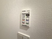 【浴室乾燥暖房機】