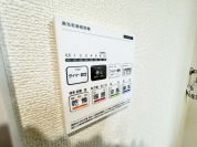 【浴室乾燥機】