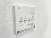 【浴室乾燥機】