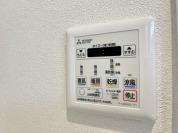 【浴室乾燥機】
