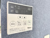 【給湯コントラーラー】