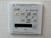 【浴室乾燥暖房機】