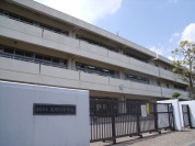 見明川中学校
