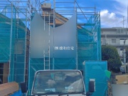 松戸市二十世紀が丘美野里町　新築戸建　全２棟【新築一戸建て】