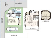 市川市東菅野２丁目　中古戸建　開放的な角地！【中古住宅】