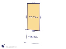 市川市大和田３丁目　売地　全３区画