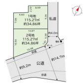 市川市曽谷８丁目　売地　全２区画