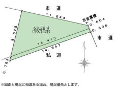市川市真間１丁目　売地　平坦角地！