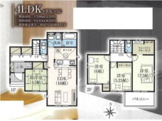 市川市下貝塚３丁目　新築戸建　カースペース３台可！