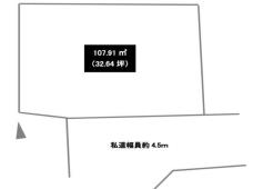 市川市下貝塚１丁目　売地　南道路につき日当たり良好！